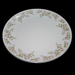 Treasure Chest Lenore Round Platter Floral Rim Serving Plate Japan